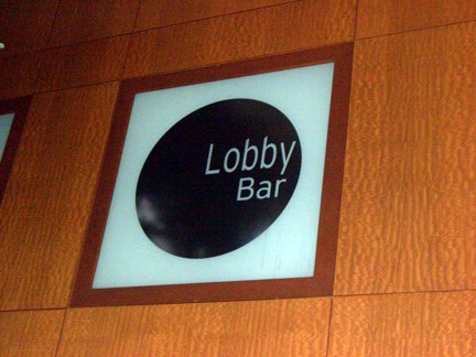 The bar at the Westin